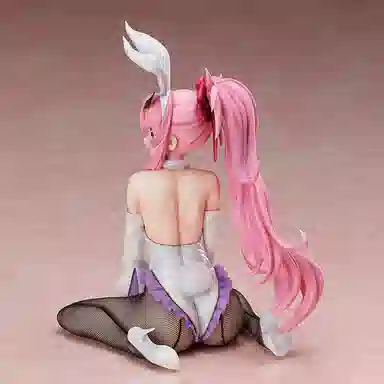 MegaHouse freeing seed 29cm