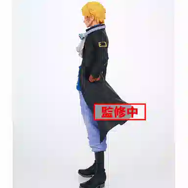 BANPRESTO grandista 28cm