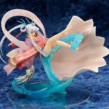 ALTER 20cm