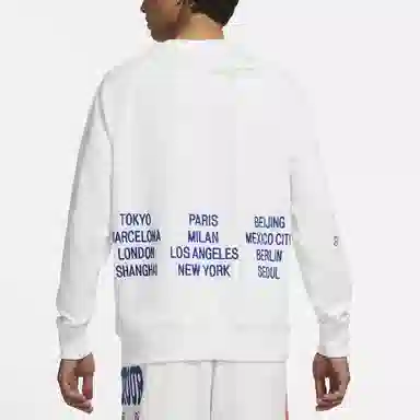 Nike Sportswear logo