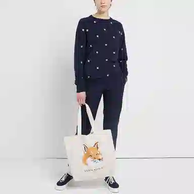 Maison Kitsune