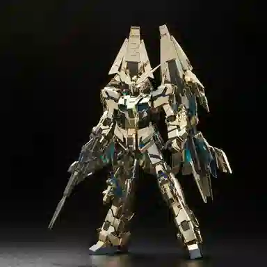BANDAI MG 1100 UC 3 18cm
