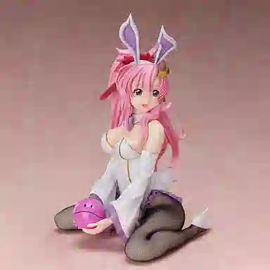 MegaHouse freeing seed 29cm