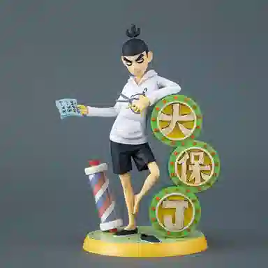 BANDAI bntsh figure 26cm