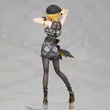 ALTER 23cm