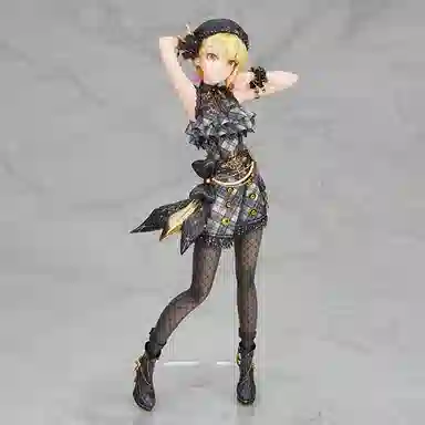 ALTER 23cm