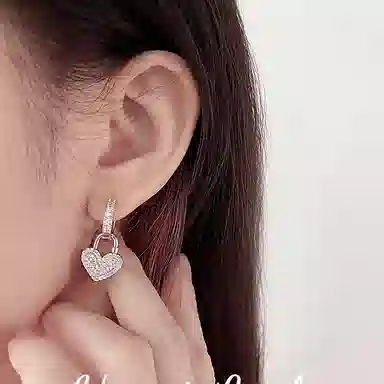 Glam Ever