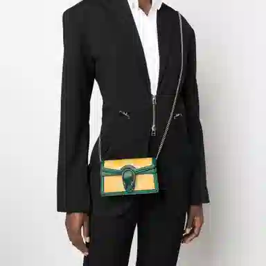 Gucci Dionysus Mini Bag Yellow