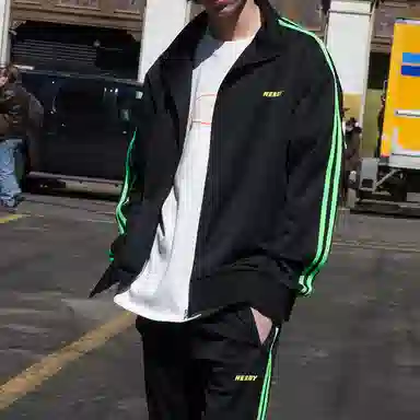 NERDY Colorblock Zip Track Jacket