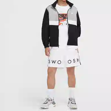 Nike Sportswear Jacket White