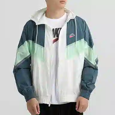 Nike Windrunner Sail