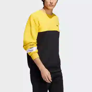 adidas originals Rivalry Crew