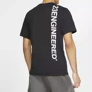 Air Jordan 23 EngineeredT