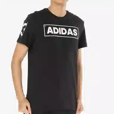 adidas Adi 360 logoT