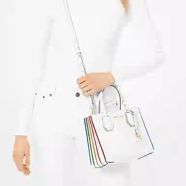 Michael Kors Mercer White