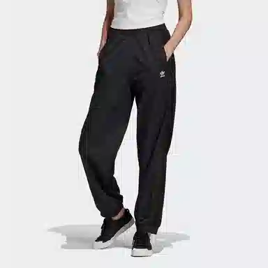adidas Originals Cuffed Pants