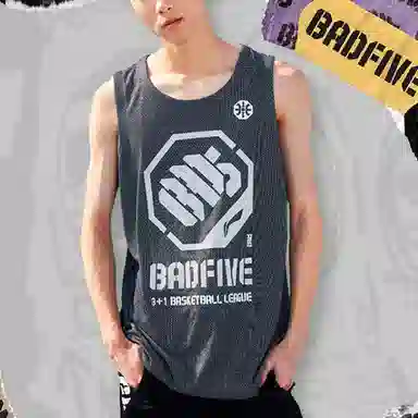 LiNing BADFIVE