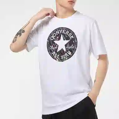 Converse ChuckT