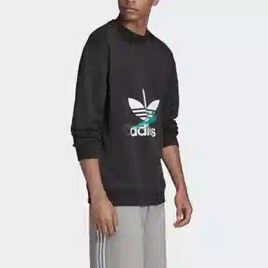 adidas originals