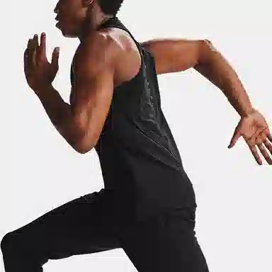 Under Armour Speed Stride