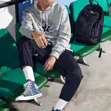 Converse Transition Backpack