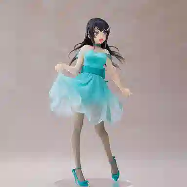 TAITO 20cm