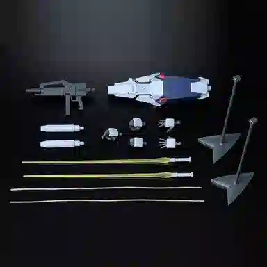 BANDAI PB HGUC 1144 UC 13cm