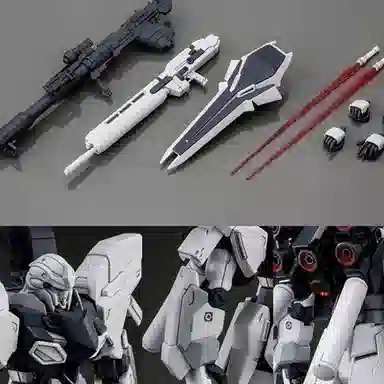 BANDAI PB HGUC 1144 UC MSV 13cm