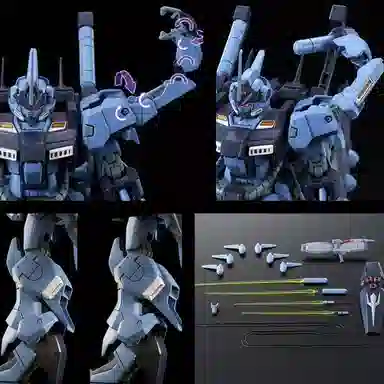 BANDAI PB HGUC 1144 13cm 13cm