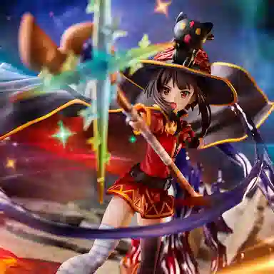 eStream 17 ssf explosion ver 25.5cm