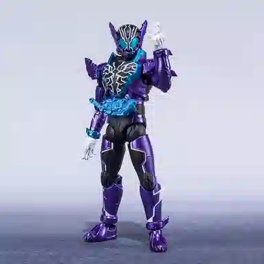 BANDAI SHODO VS -O 7 10cm