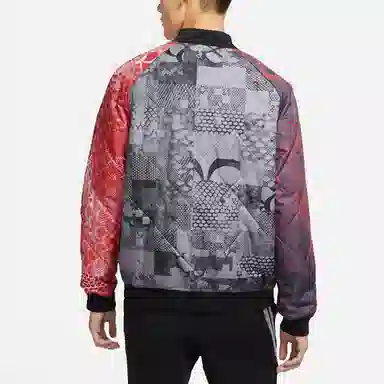 Nike x LPL 2020 S10 Reversible Jacket