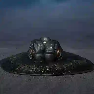 BANDAI S.H.MonsterArts 50 17cm