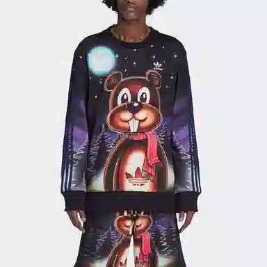 adidas originals x Kerwin Frost