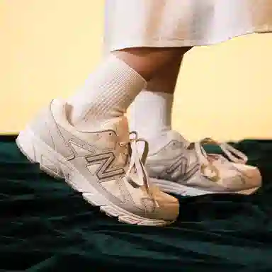 New Balance NB 480 Beige