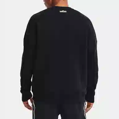 Under Armour Curry Lunar Elmo Crew