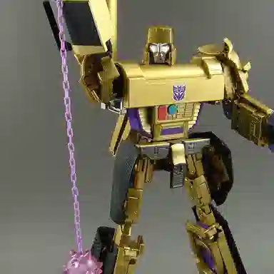 TAKARA TOMY MP MP-5G