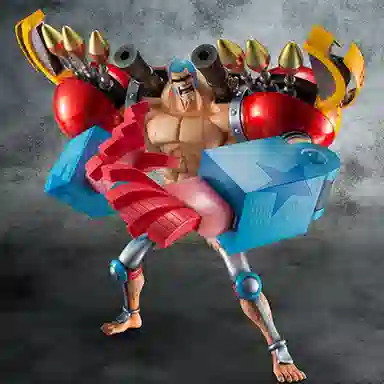 MegaHouse p.o.p sa-maximum 25cm