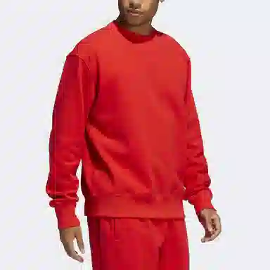 adidas originals x Pharrell Williams