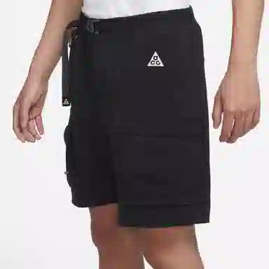 Nike ACG Smith Summit