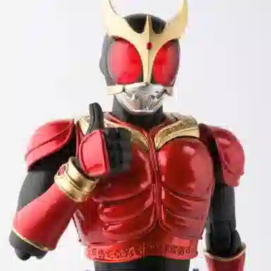 BANDAI KUUGA shf 50 14cm