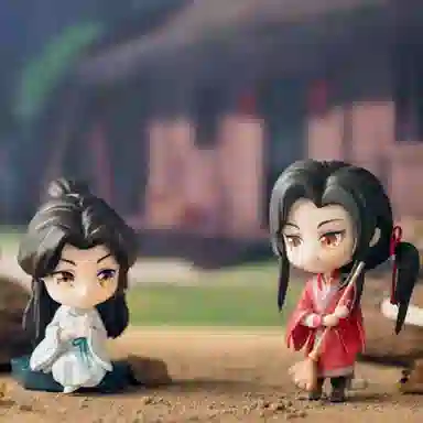 BANDAI BN FIGURE Q