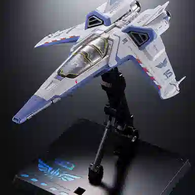 BANDAI XL-15 24cm