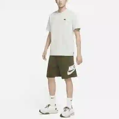 Nike Alumni Short Green