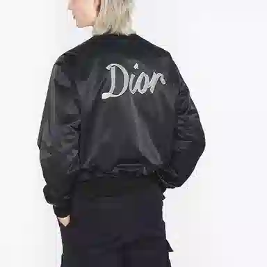 DIOR SS22 Logo