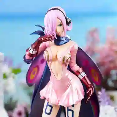 BANPRESTO 26cm