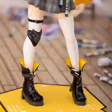 Myethos Gift+ 17.5cm