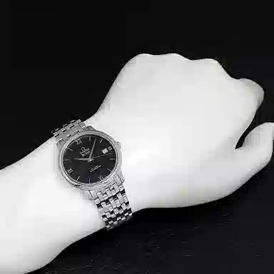 OMEGA De Ville 424.10.37.20.01.001