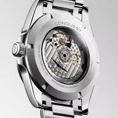 LONGINES 100 41mm L3.830.4.52.6