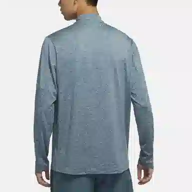 Nike Nk Df Elmnt Top Hz